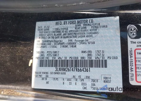 2007 Lincoln Mkz из США, поврежденный, VIN 3LNHM26T47R664361